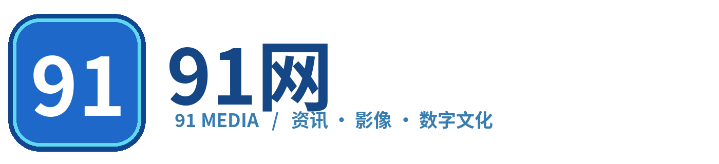 91 MEDIA 品牌标志